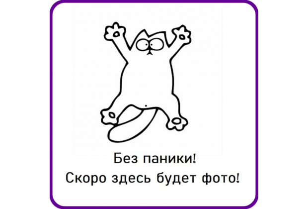 Вертикальные