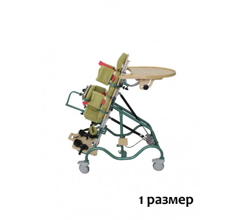 Переднеопорный вертикализатор ОС-220