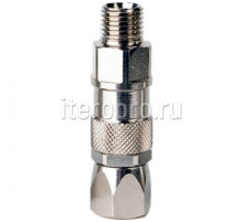 Вертлюг 1/4" для окрасочного пистолета