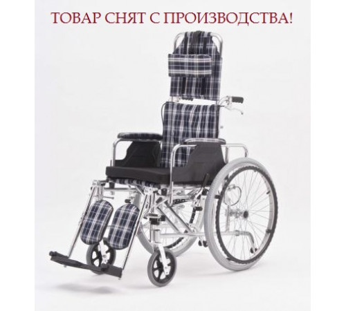 Инвалидная кресло-коляска FS957LQ (FS954LGC)